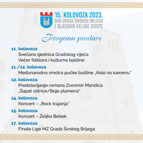 Program obilježavanja Dana Grada Širokog Brijega