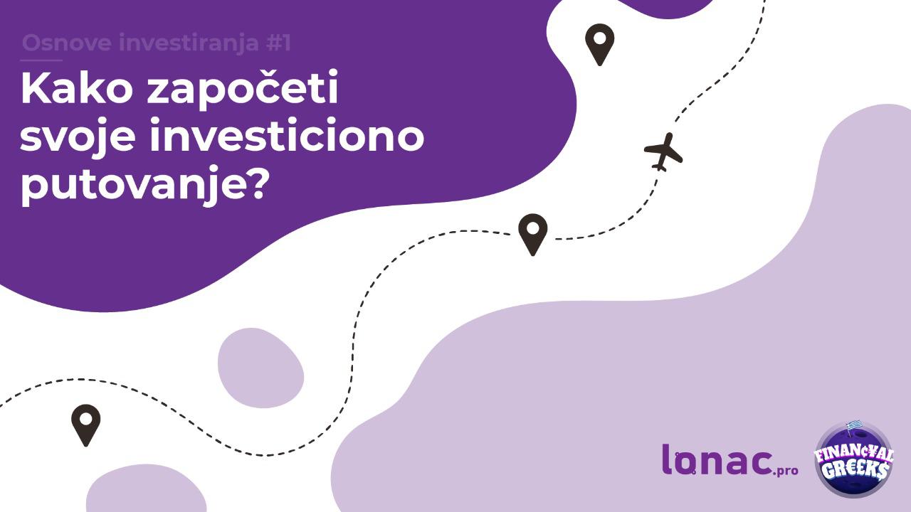 Investment Basics 1 How to start your investment journey?