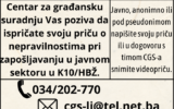 Ispricajte-vasu-pricu-ACFC-2022-rev-768x771